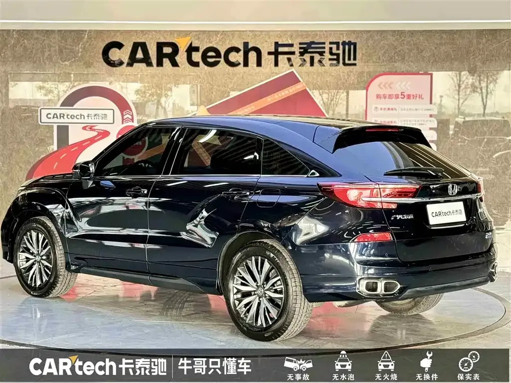 Honda Avancier 2024 из CN, фото 6