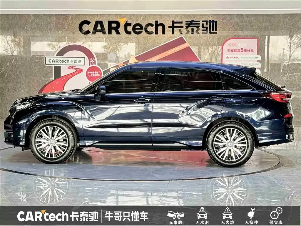 Honda Avancier 2024 из CN, фото 7