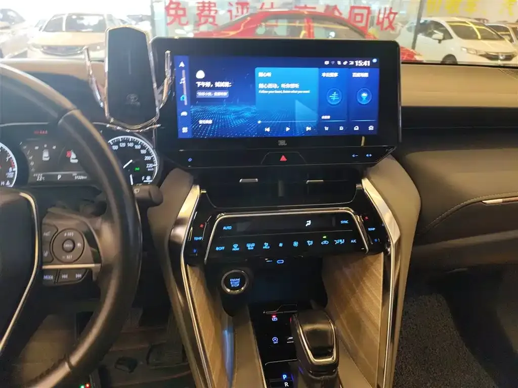 Toyota Venza 2022 из CN, фото 5