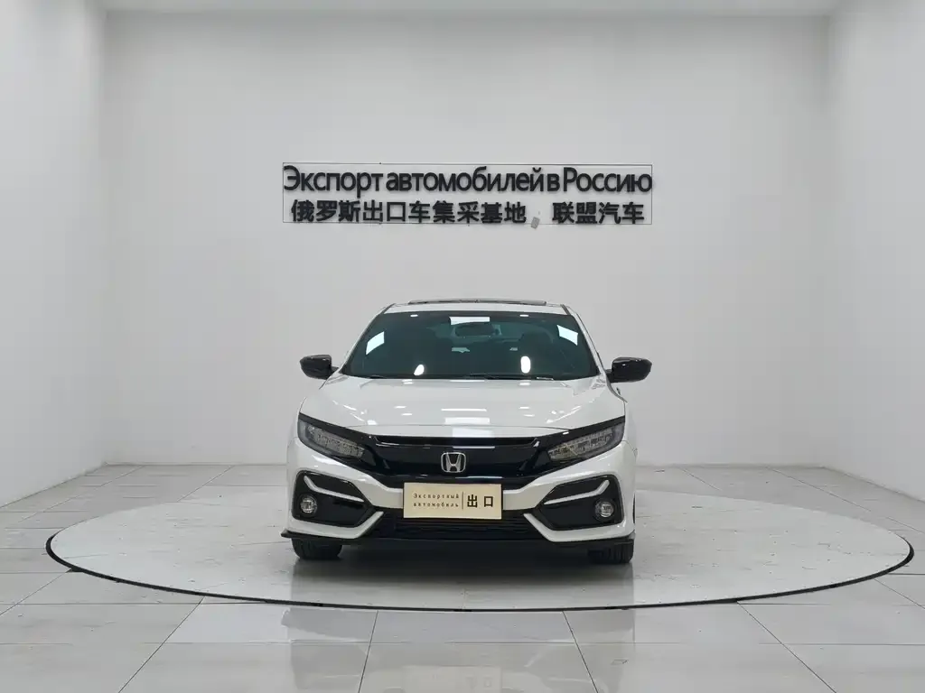 Honda Civic — фото 2