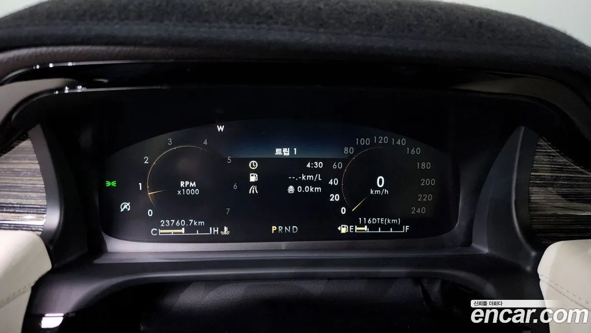 Lincoln Aviator 2023 из KR, фото 6