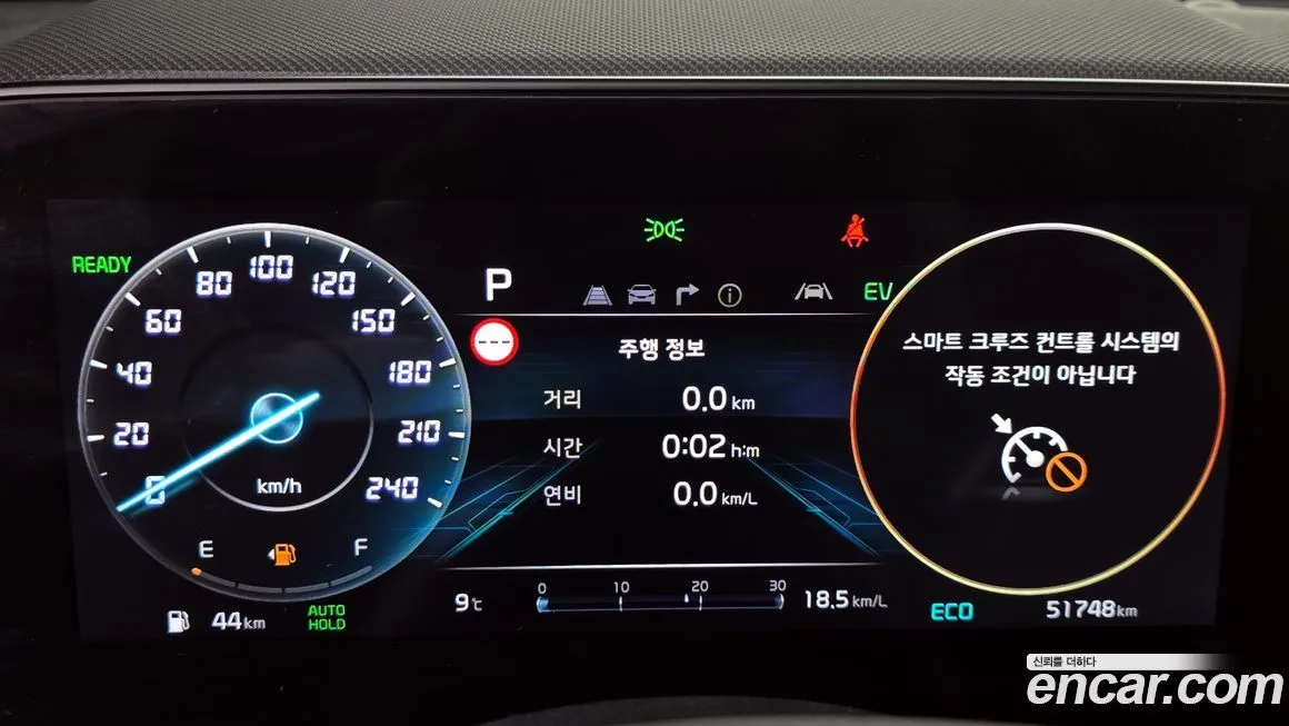 Kia Niro 2022 из KR, фото 8