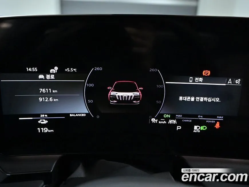 Audi Q6 e-tron 2025 из KR, фото 8