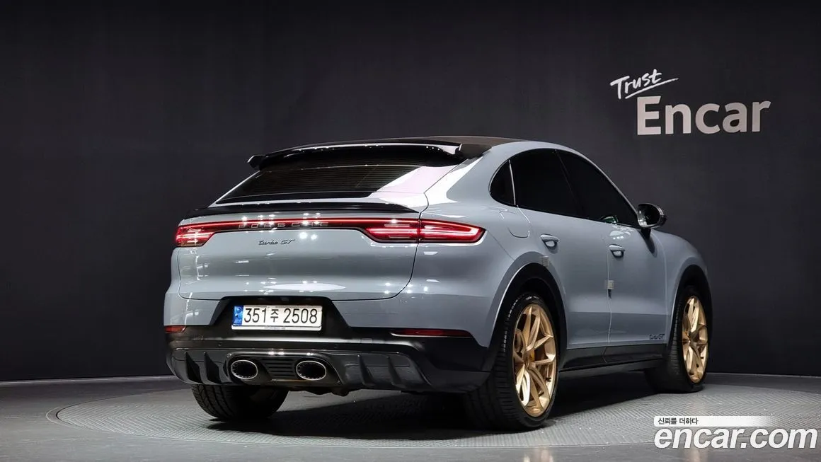 Porsche Cayenne 2022 из KR, фото 2