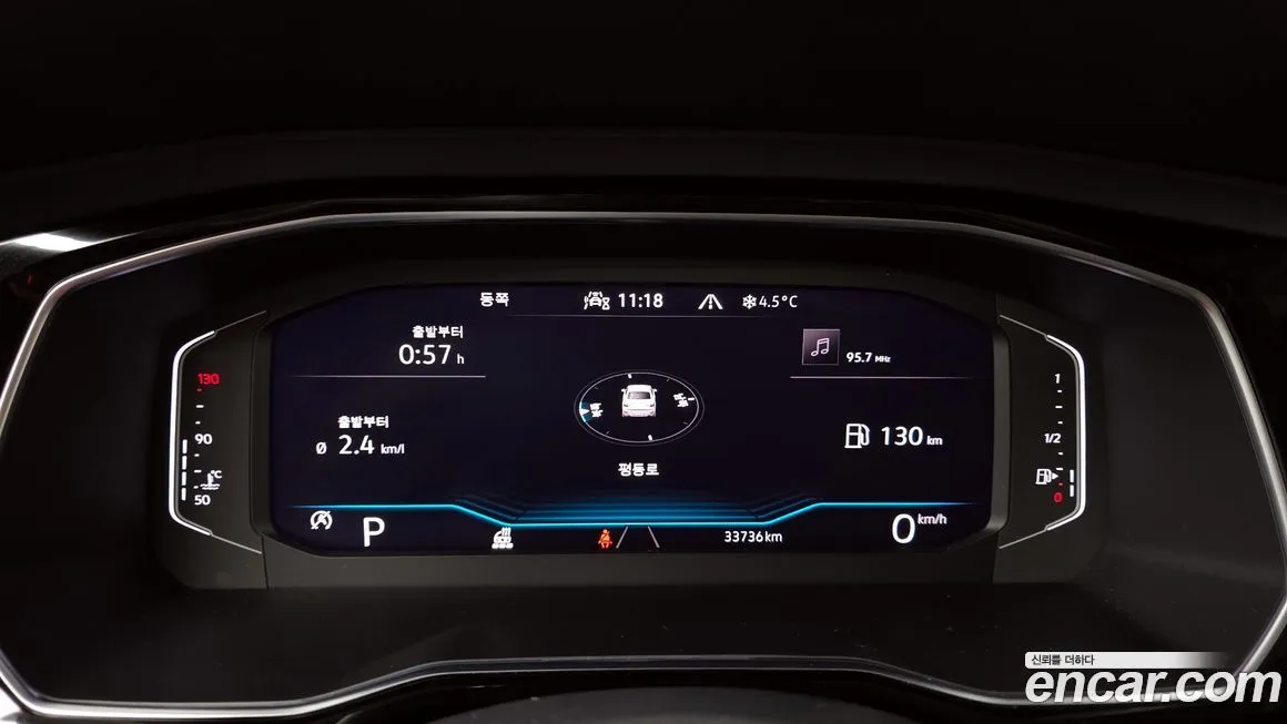 Volkswagen Jetta 2023 из KR, фото 8