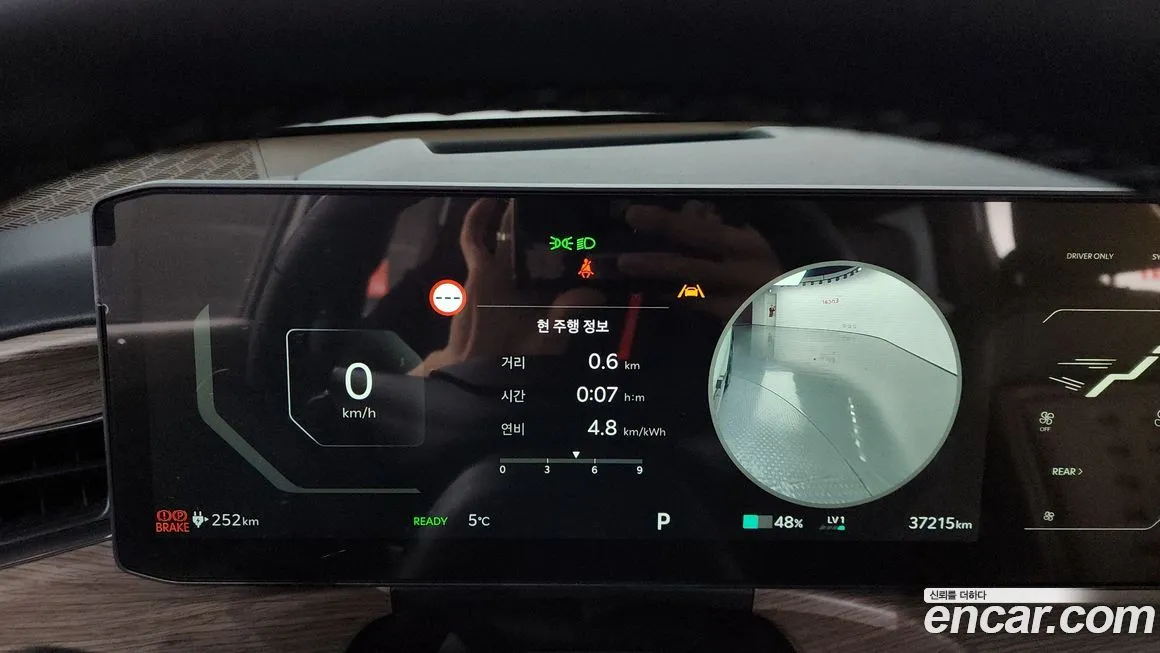 Kia EV9 2024 из KR, фото 8