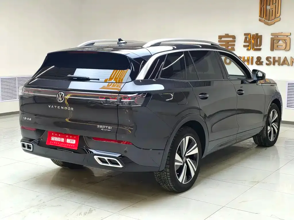 Volkswagen Tavendor 2023 из CN, фото 2