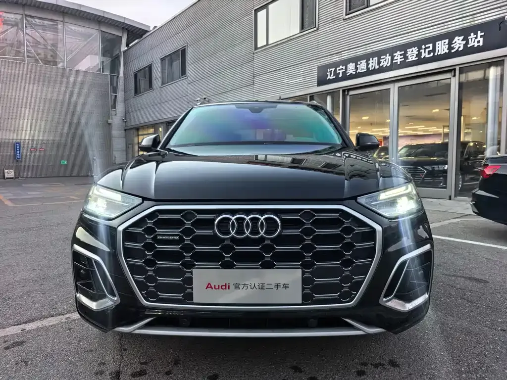 Audi Q5L 2022 из CN, фото 2