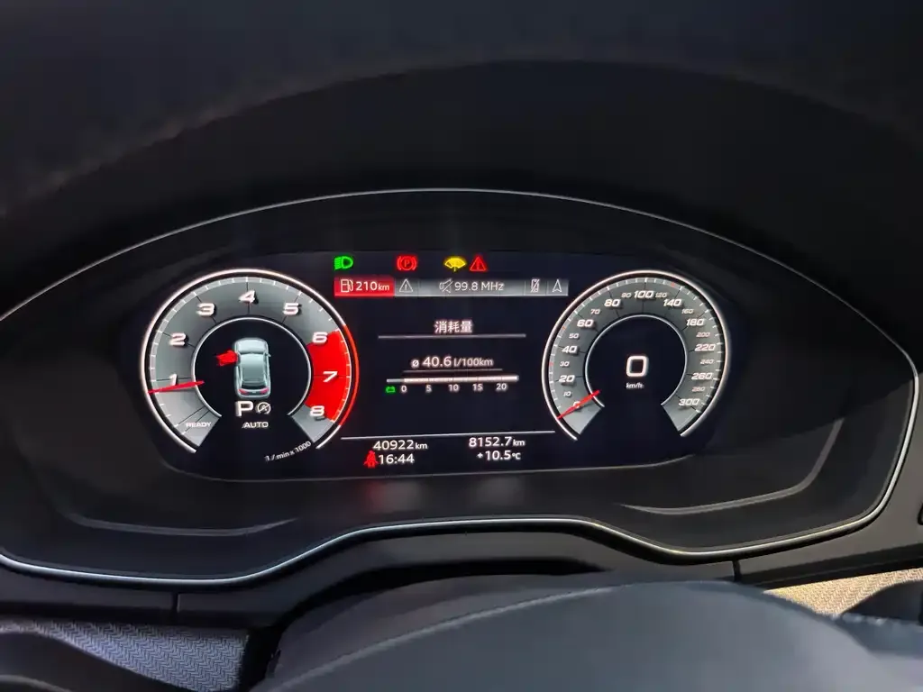 Audi Q5L 2022 из CN, фото 7