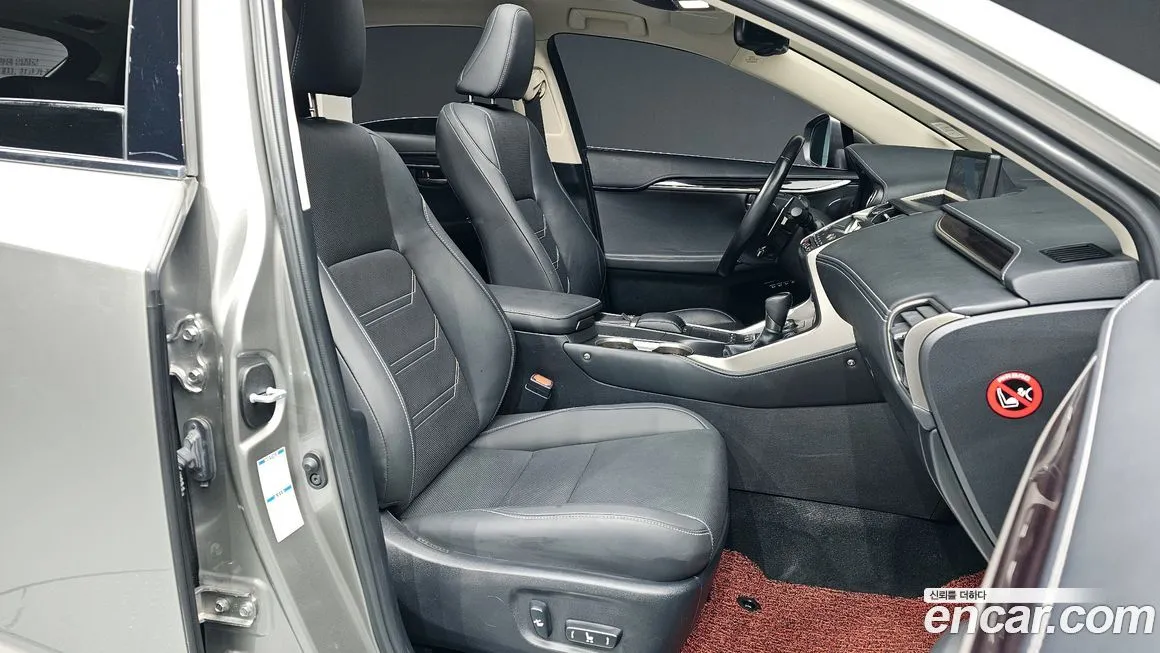 Lexus NX 2021 из KR, фото 10