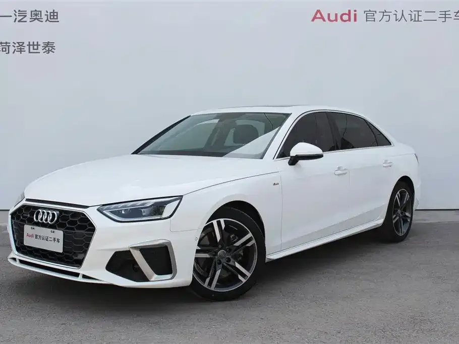 Audi A4L 2022 из CN, фото 1