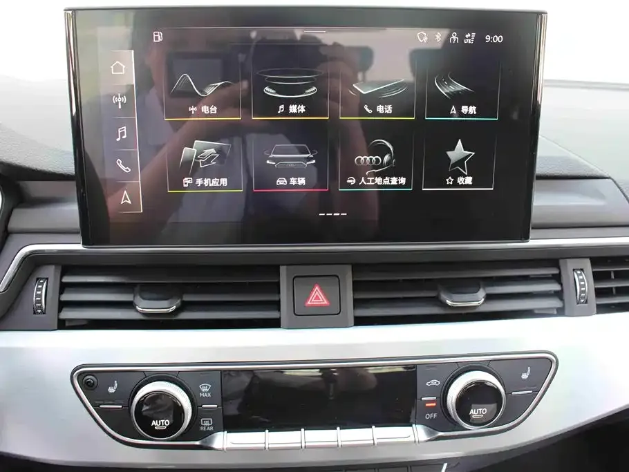 Audi A4L 2022 из CN, фото 7