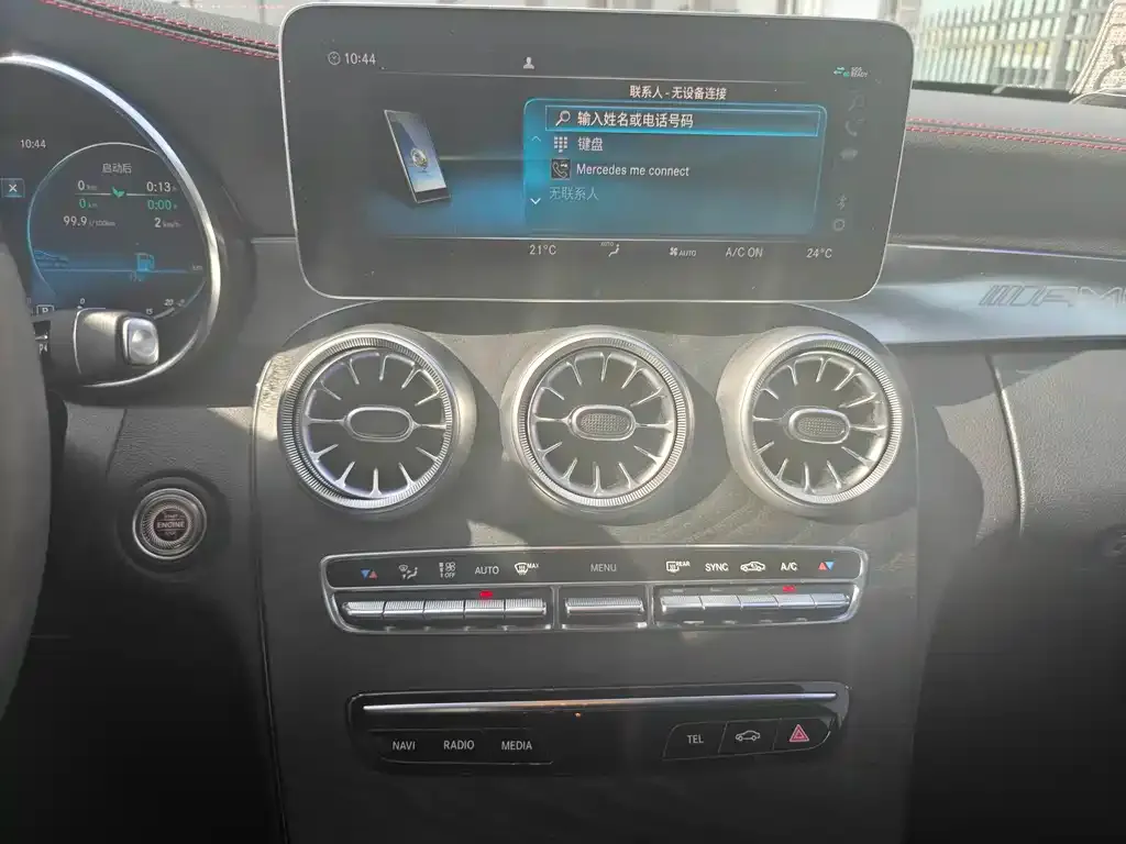 Mercedes-Benz C-Class (Import) 2022 из CN, фото 6