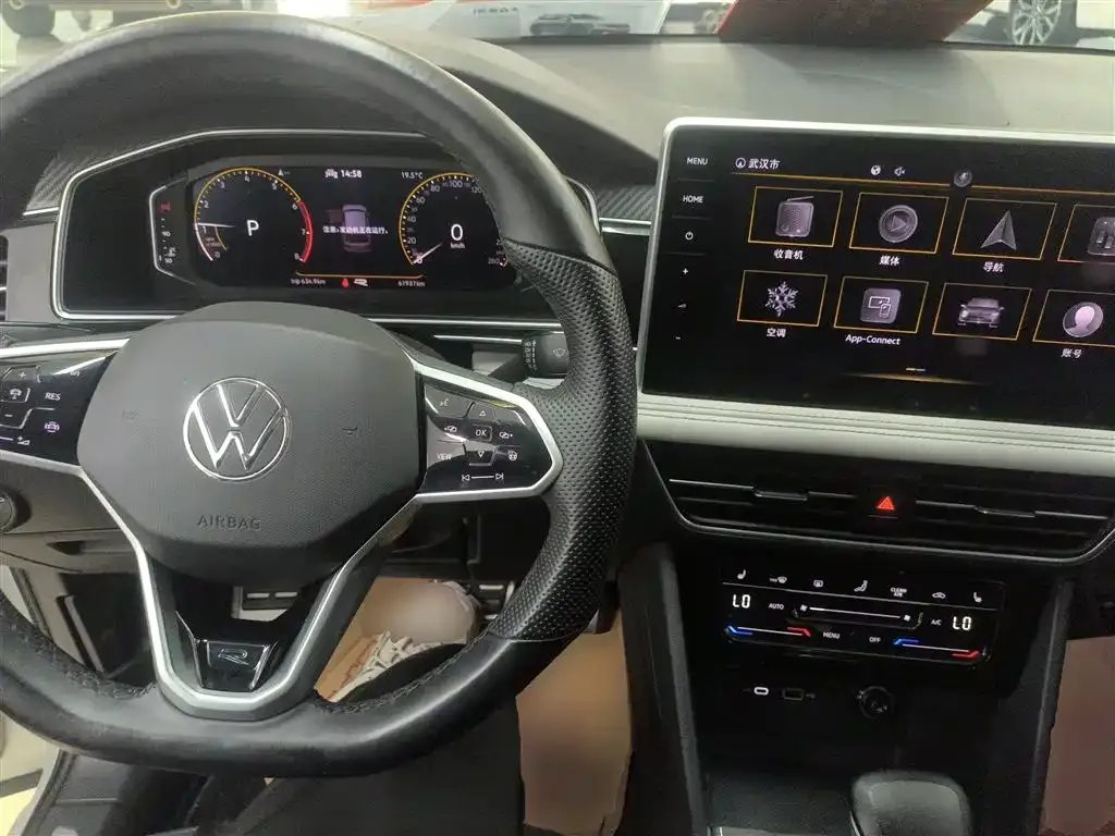 Volkswagen Tiguan L 2022 из CN, фото 10