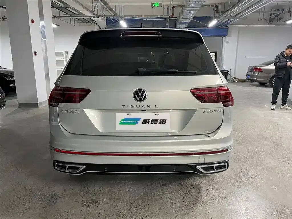 Volkswagen Tiguan L 2022 из CN, фото 5