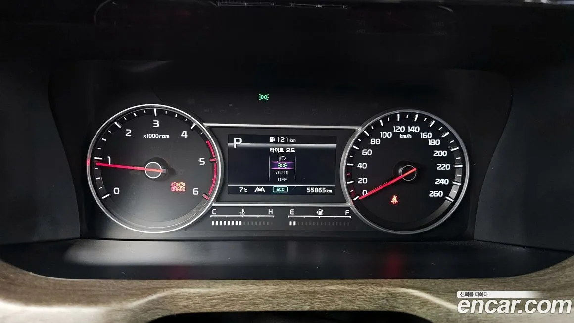 Kia Sorento 2023 из KR, фото 8