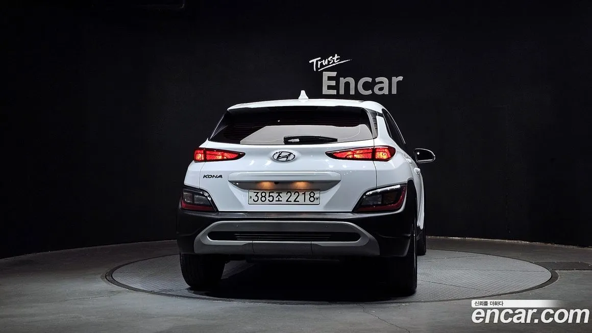 Hyundai Kona 2023 из KR, фото 4