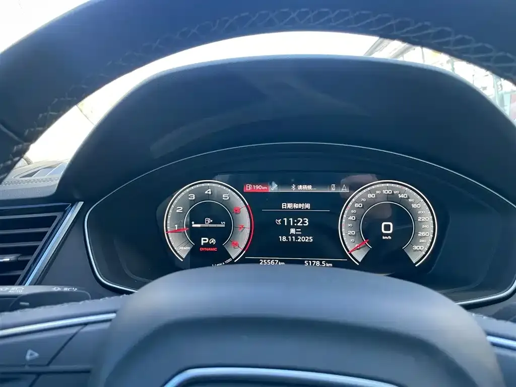 Audi Q5L 2022 из CN, фото 8