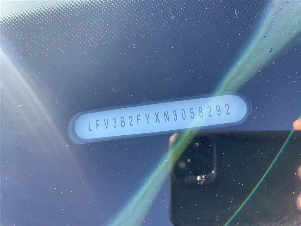 Audi Q5L 2022 из CN, фото 9