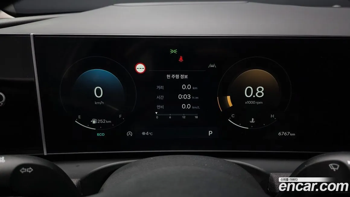 Hyundai Tucson 2025 из KR, фото 8
