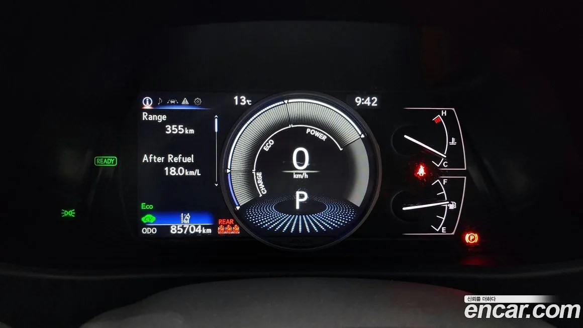 Lexus UX 2021 из KR, фото 8