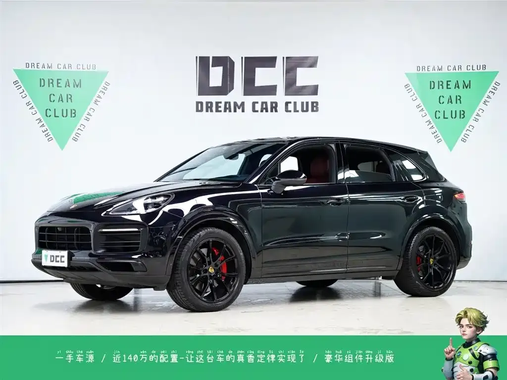 Porsche Cayenne 2021 из CN, фото 1