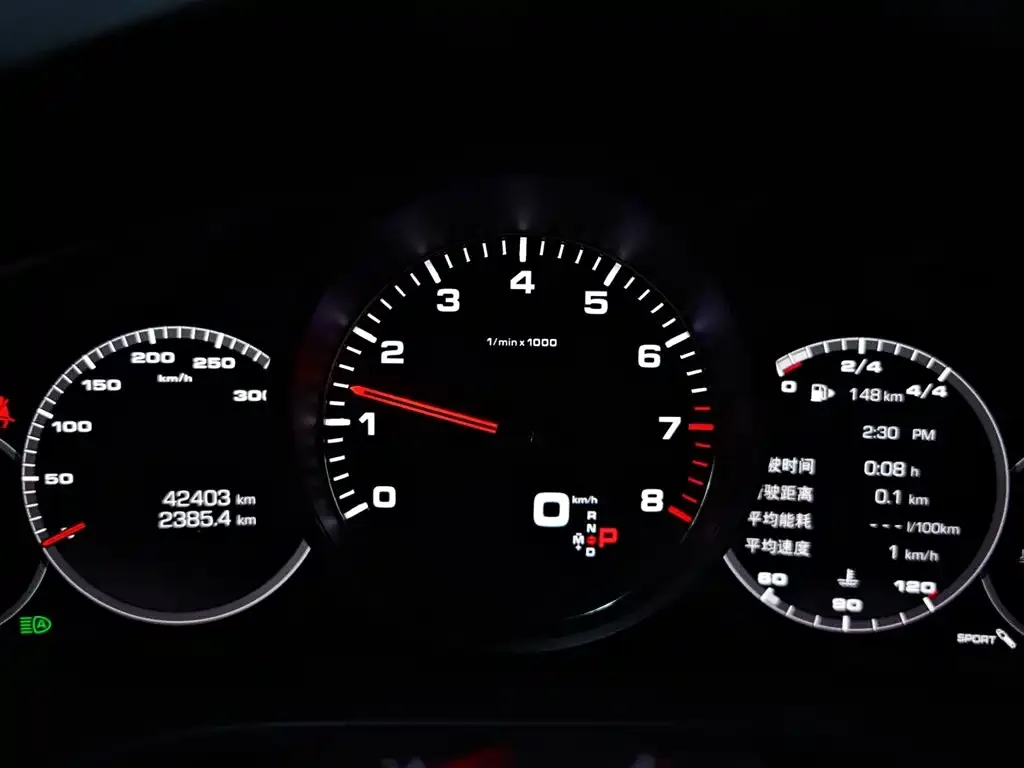 Porsche Cayenne 2021 из CN, фото 8