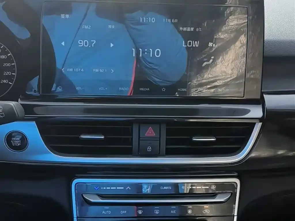 Kia KX3 — фото 9