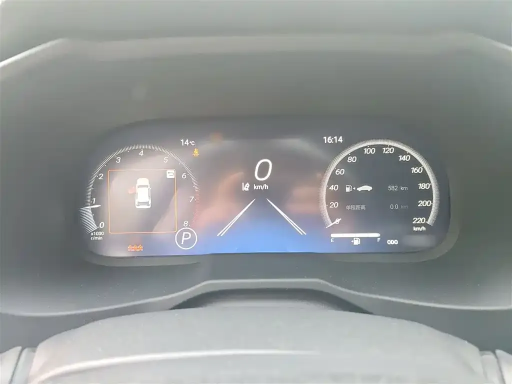 Toyota Wildlander 2024 из CN, фото 4