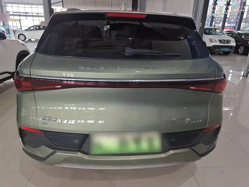 BYD Yuan Plus 2023 из CN, фото 6