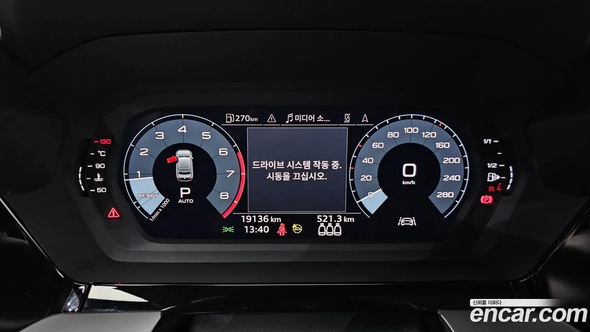 Audi A3 2023 из KR, фото 8