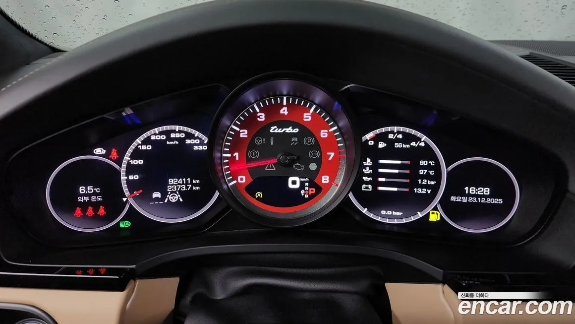 Porsche Cayenne 2021 из KR, фото 8