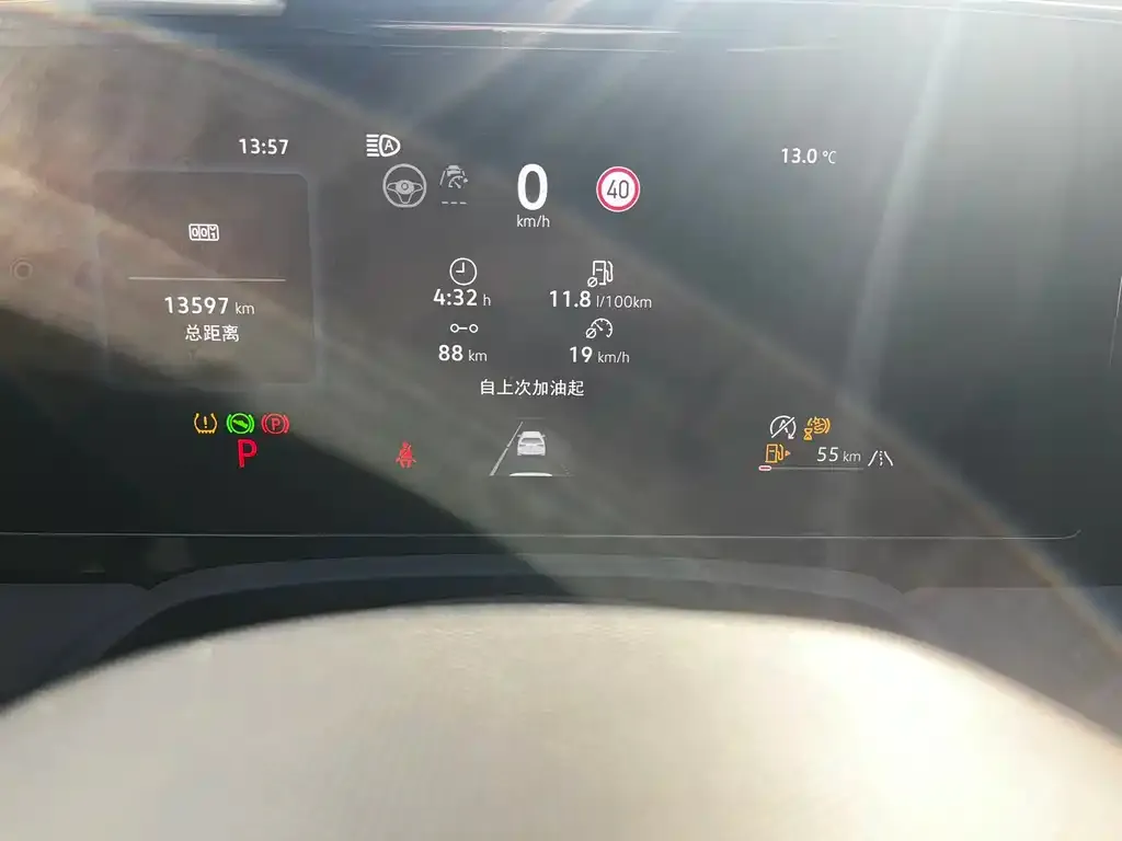 Volkswagen Magotan 2024 из CN, фото 3