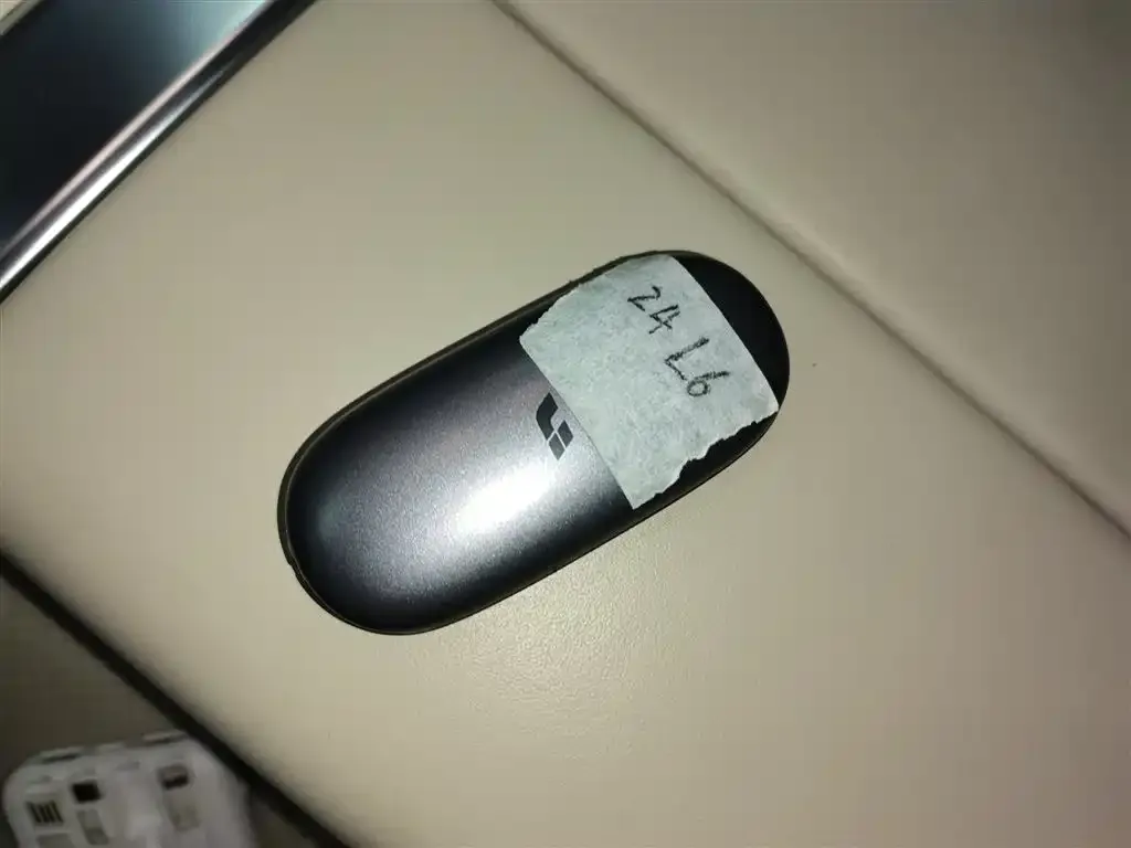 Li Auto L6 2024 из CN, фото 9