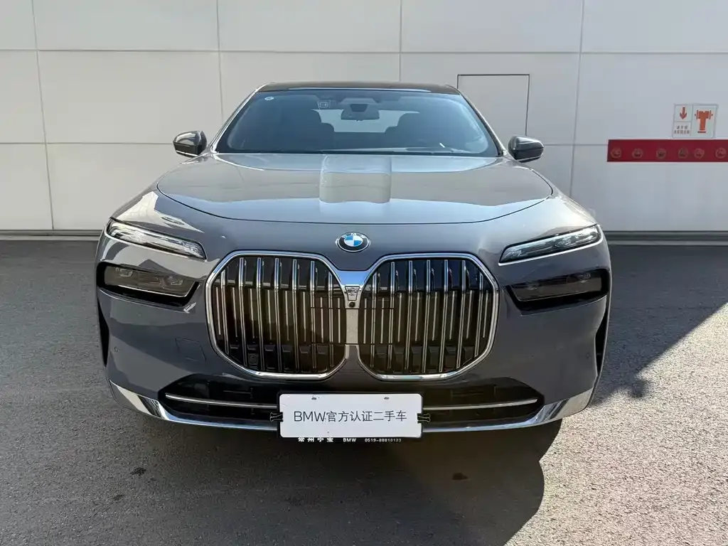 BMW 7 Series 2024 из CN, фото 2