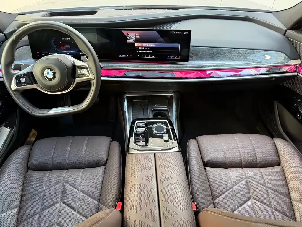 BMW 7 Series 2024 из CN, фото 7