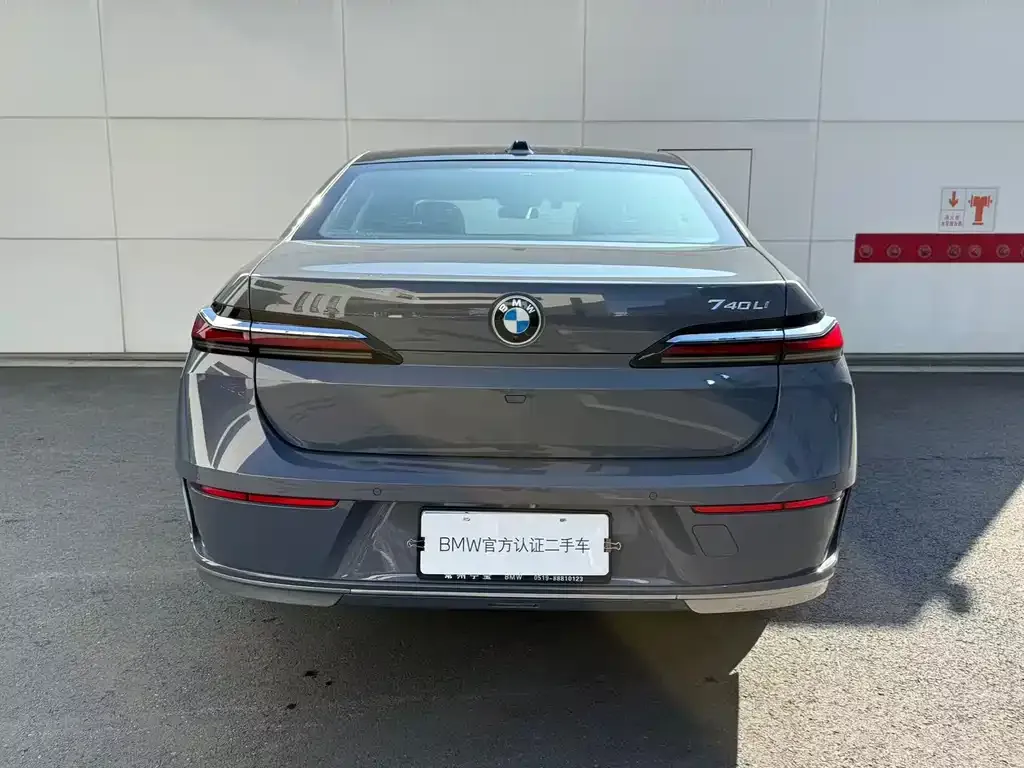 BMW 7 Series 2024 из CN, фото 8