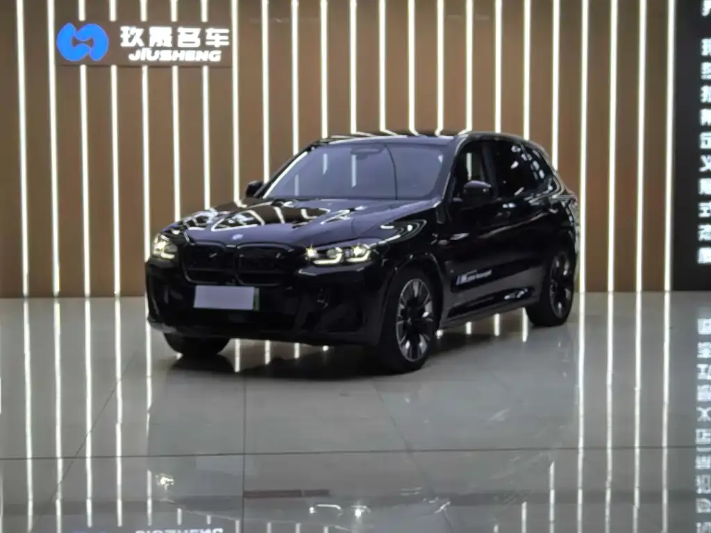 BMW iX3 2023 из CN, фото 1