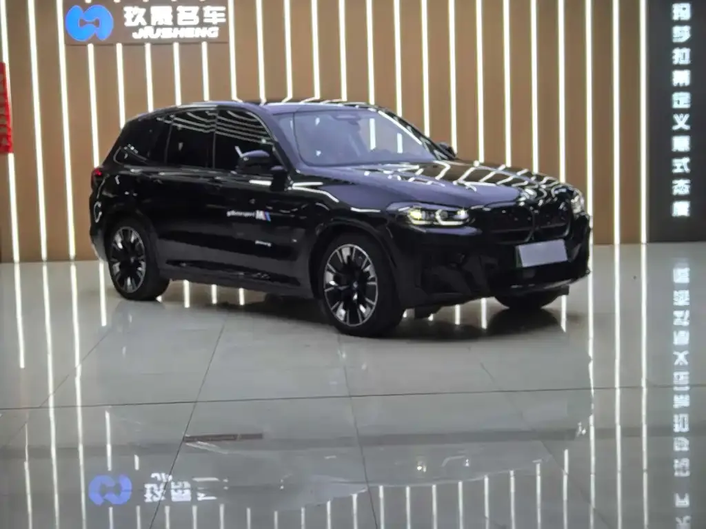 BMW iX3 2023 из CN, фото 3
