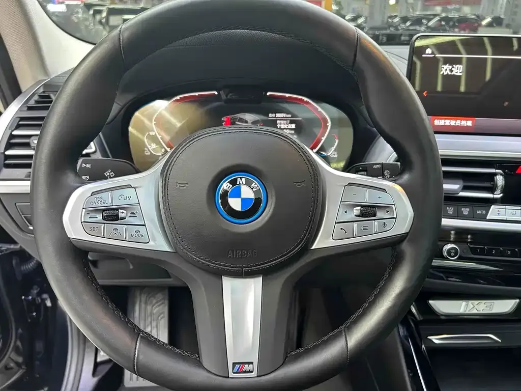 BMW iX3 2023 из CN, фото 9