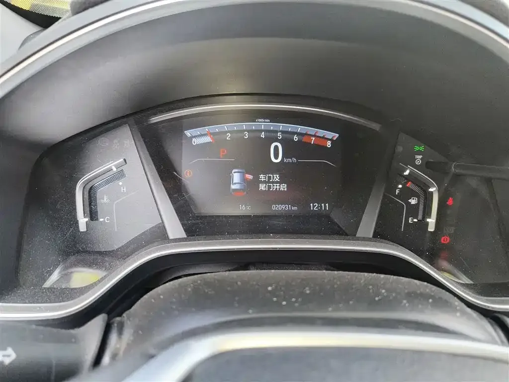 Honda CR-V 2022 из CN, фото 4