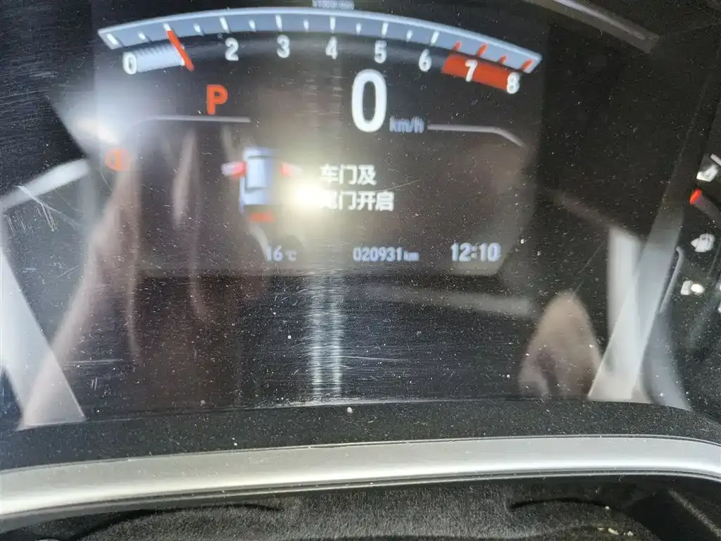 Honda CR-V 2022 из CN, фото 5