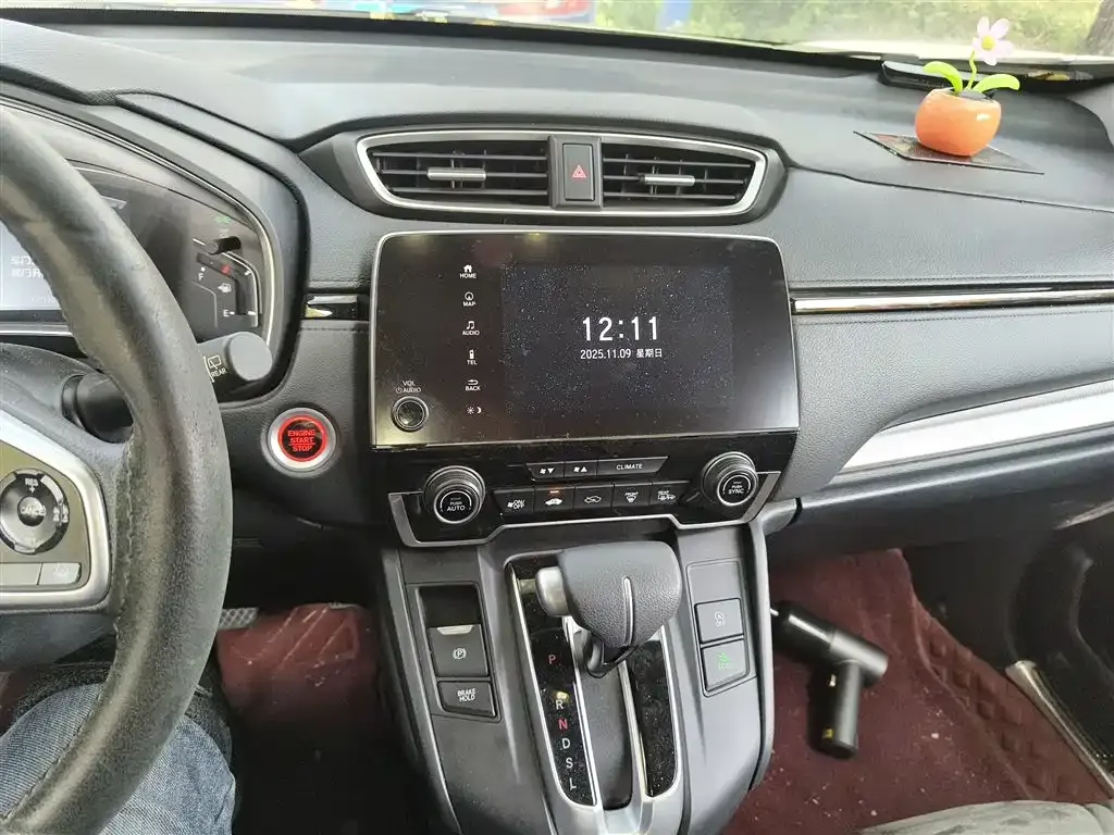 Honda CR-V 2022 из CN, фото 6