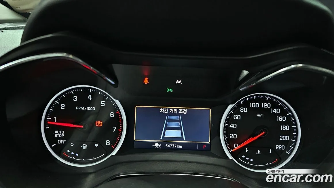 Chevrolet (GM Daewoo) Trailblazer 2022 из KR, фото 8