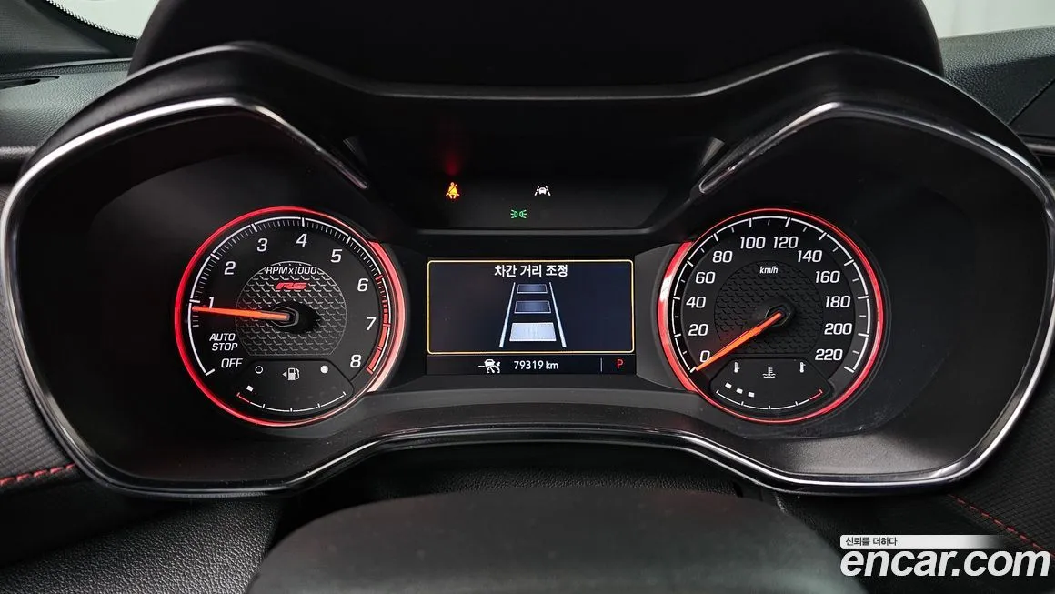 Chevrolet (GM Daewoo) Trailblazer 2021 из KR, фото 8