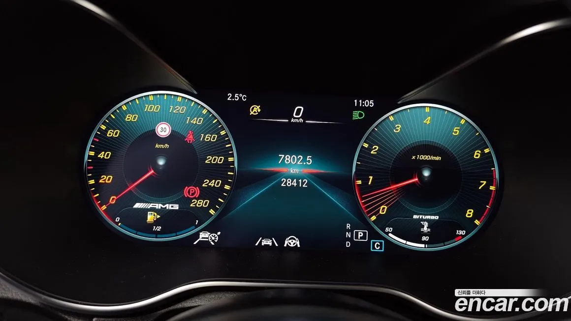 Mercedes-Benz GLC-Class 2022 из KR, фото 8