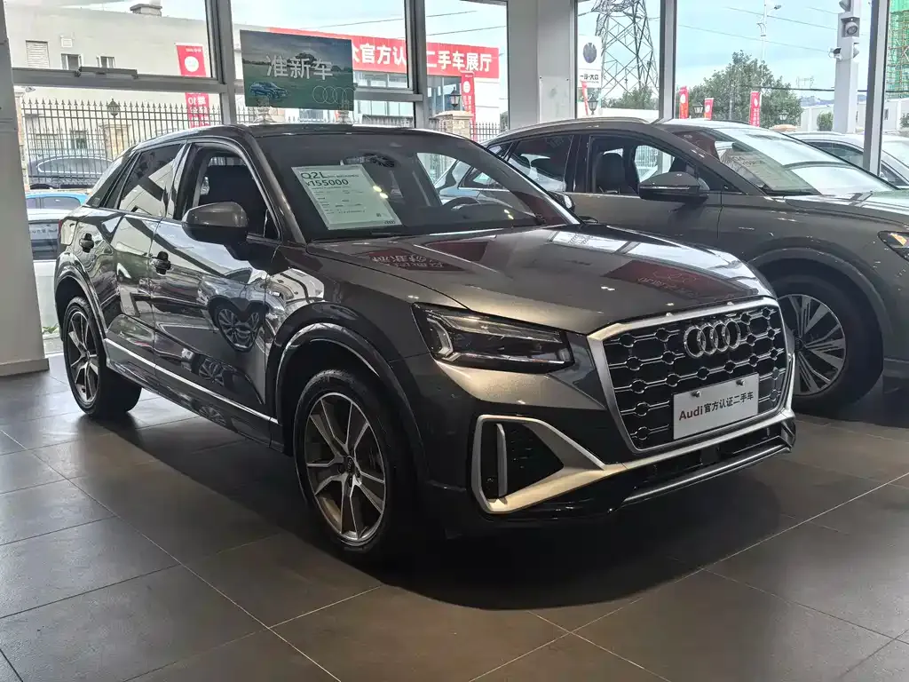 Audi Q2L 2024 из CN, фото 2