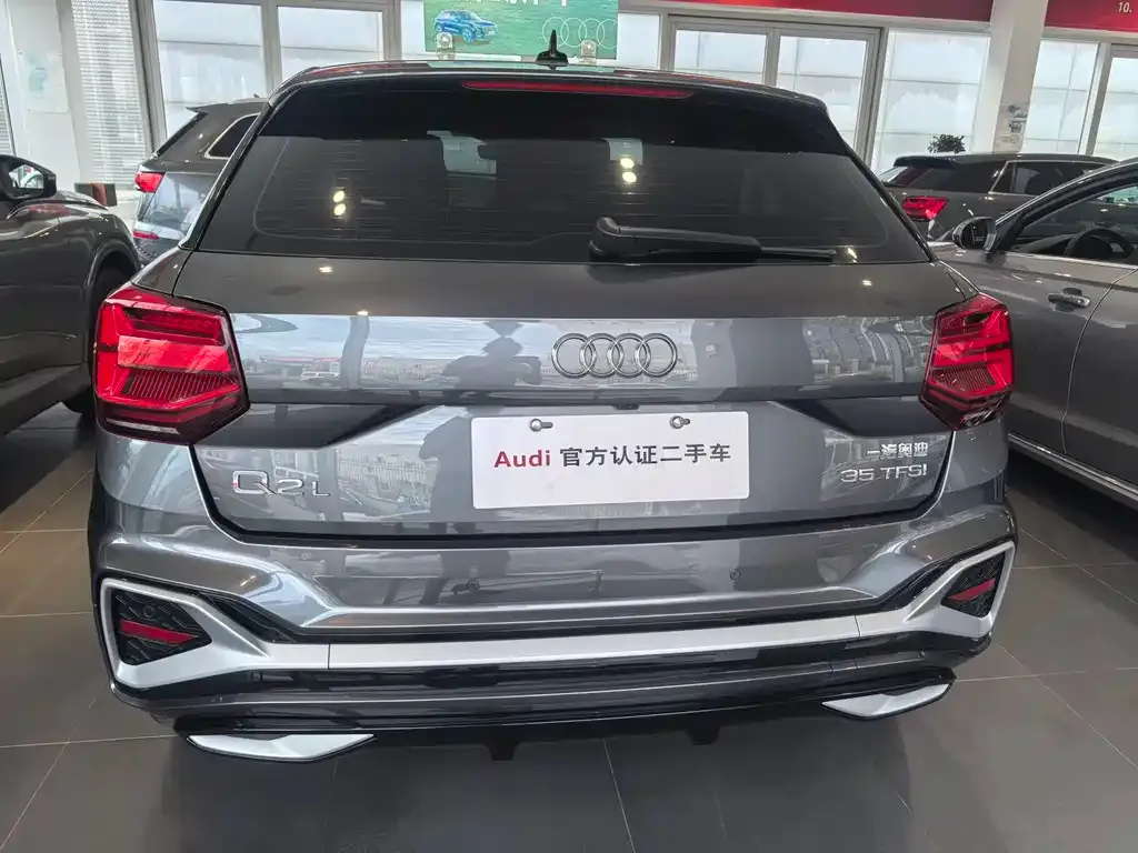 Audi Q2L 2024 из CN, фото 6