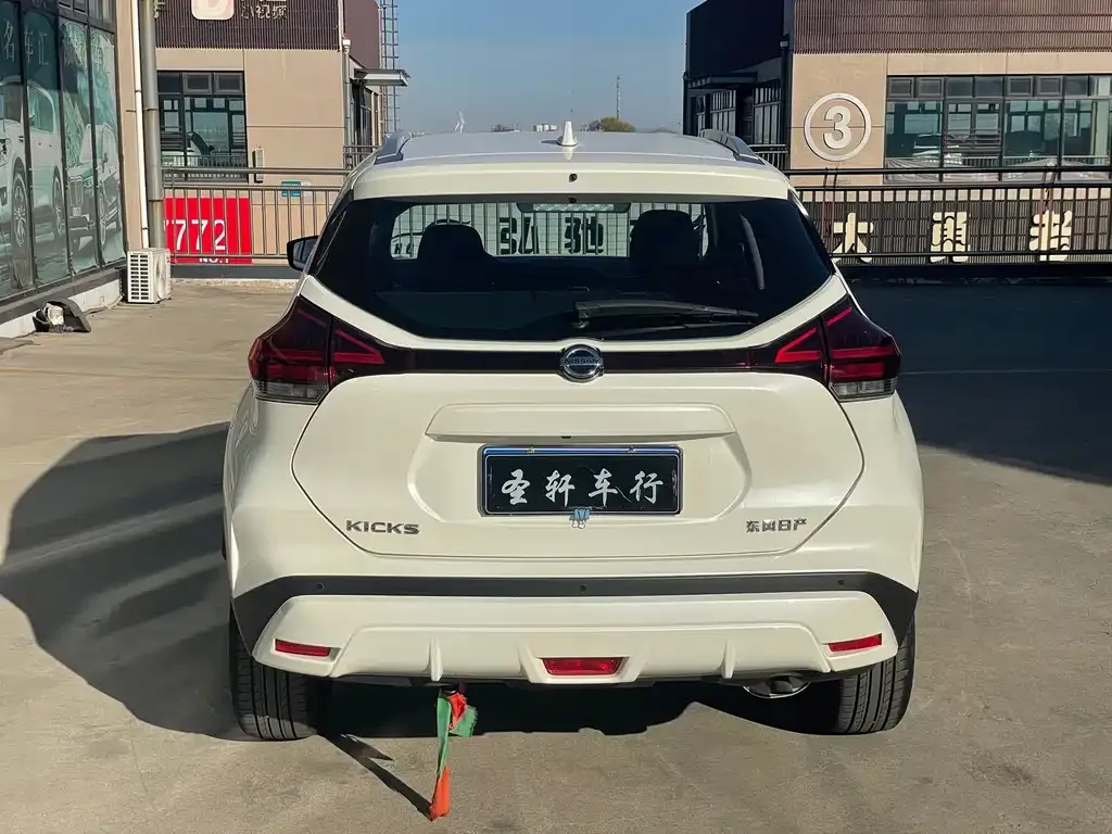 Nissan Kicks — фото 4