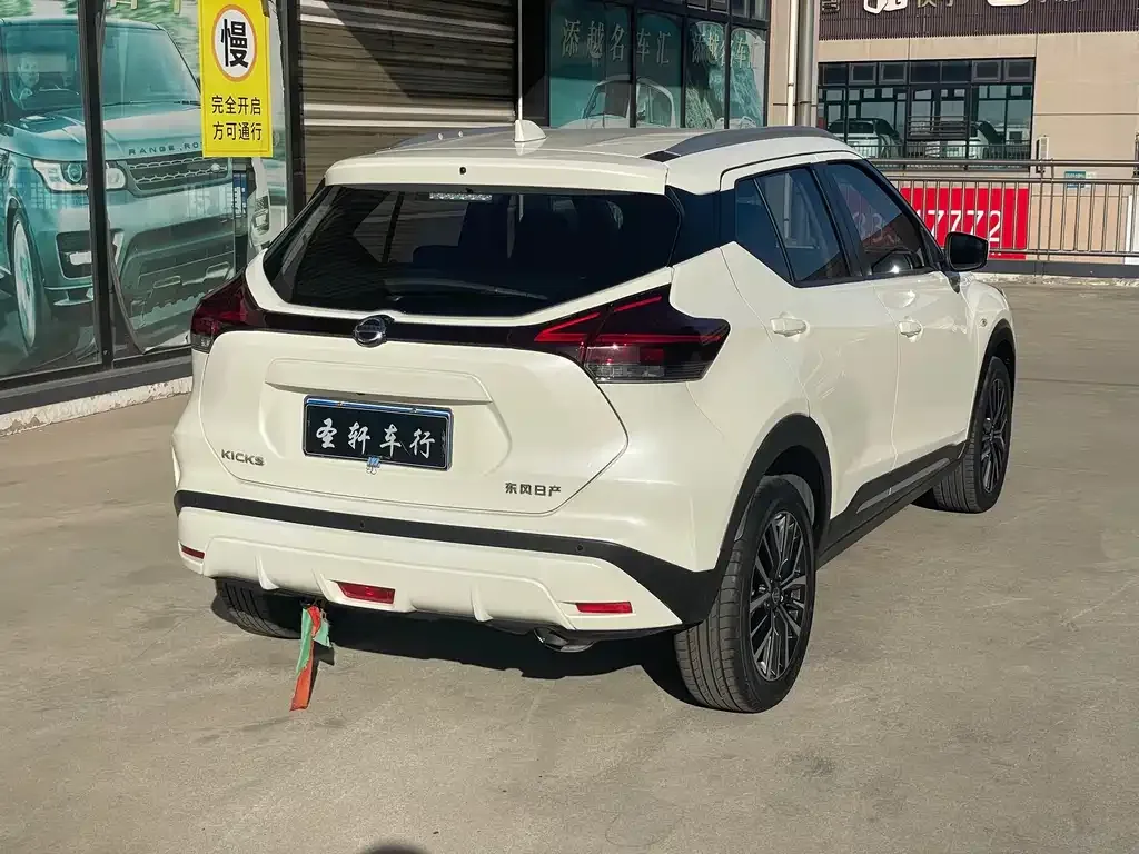 Nissan Kicks — фото 5
